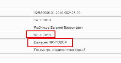 Screenshot_13.png Screenshot_13.png