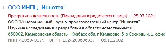 Screenshot_19.jpg