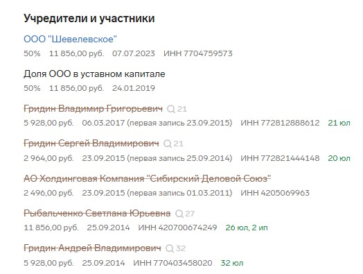 Screenshot_2.jpg