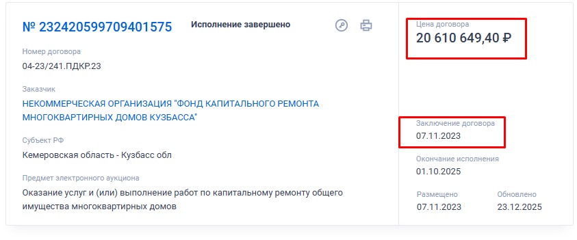 Screenshot_13.jpg