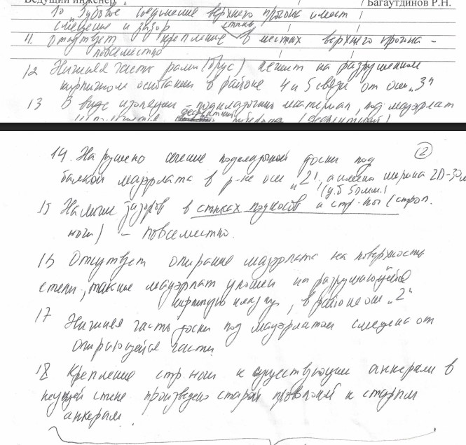 Screenshot_3.jpg Screenshot_3.jpg