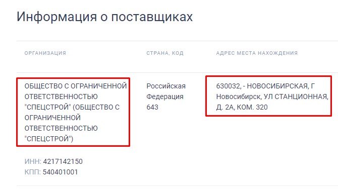 Screenshot_24.jpg Screenshot_24.jpg