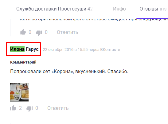 Screenshot_11.png Screenshot_11.png