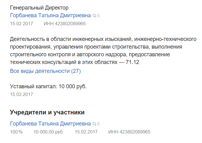 Screenshot_7.png