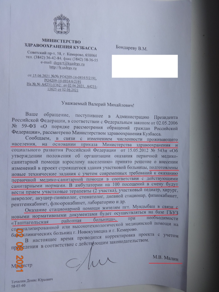 21.06.15 ���.JPG