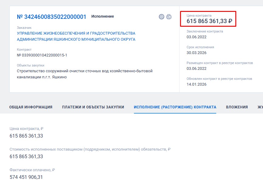 Screenshot_12.jpg Screenshot_12.jpg