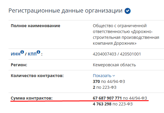 Screenshot_14.png Screenshot_14.png