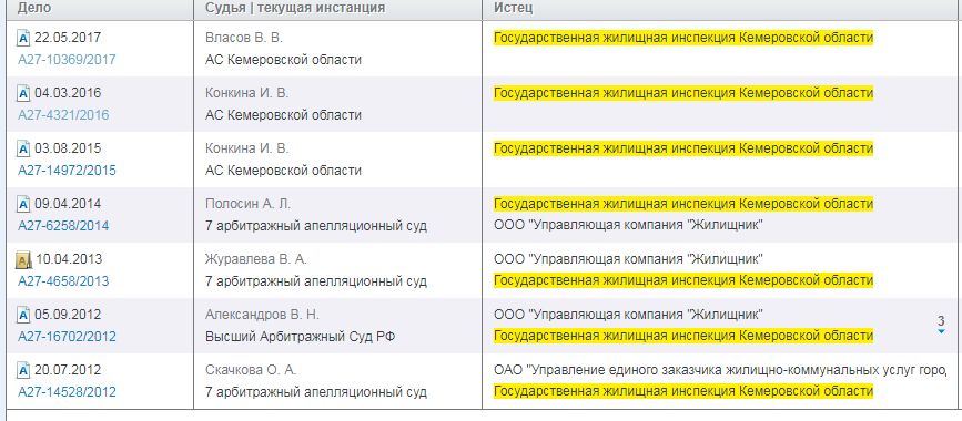 Screenshot_60.png
