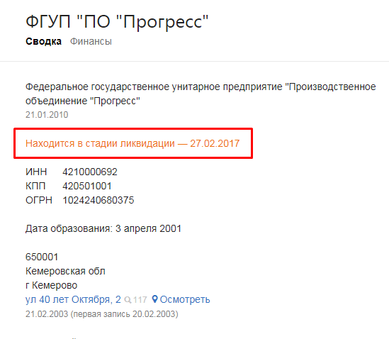 Screenshot_11.png