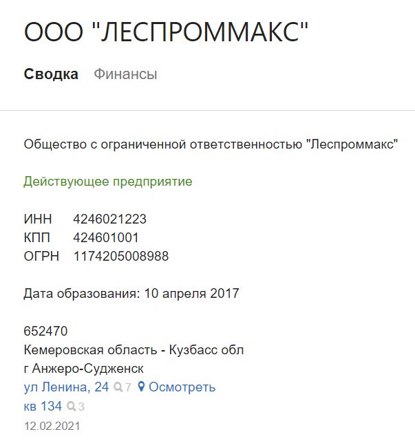Screenshot_5.png Screenshot_5.png