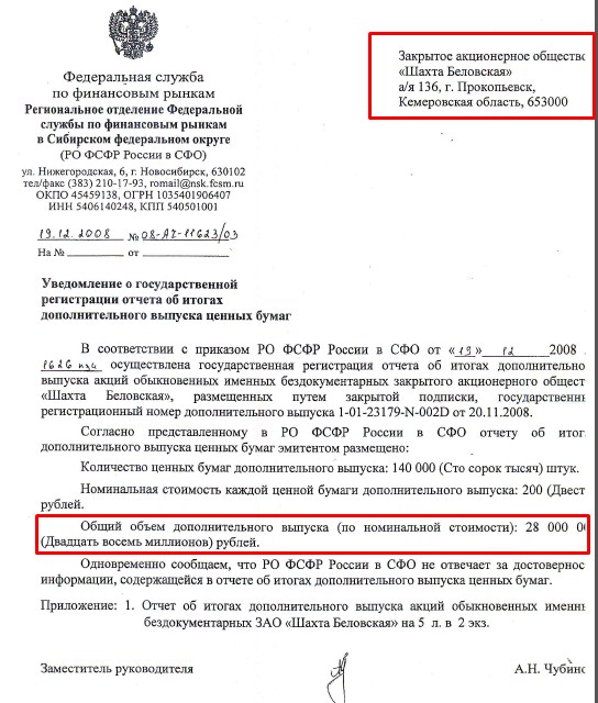 Screenshot_3.jpg