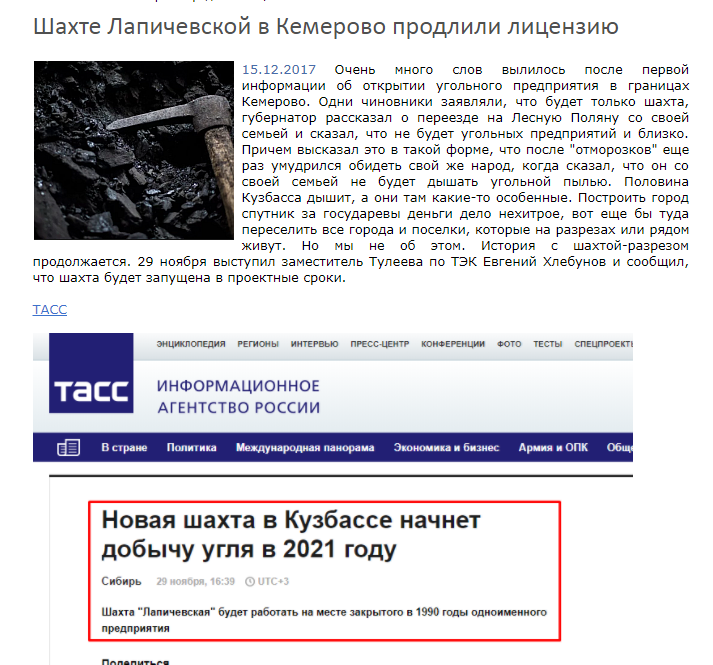 Screenshot_5.png Screenshot_5.png