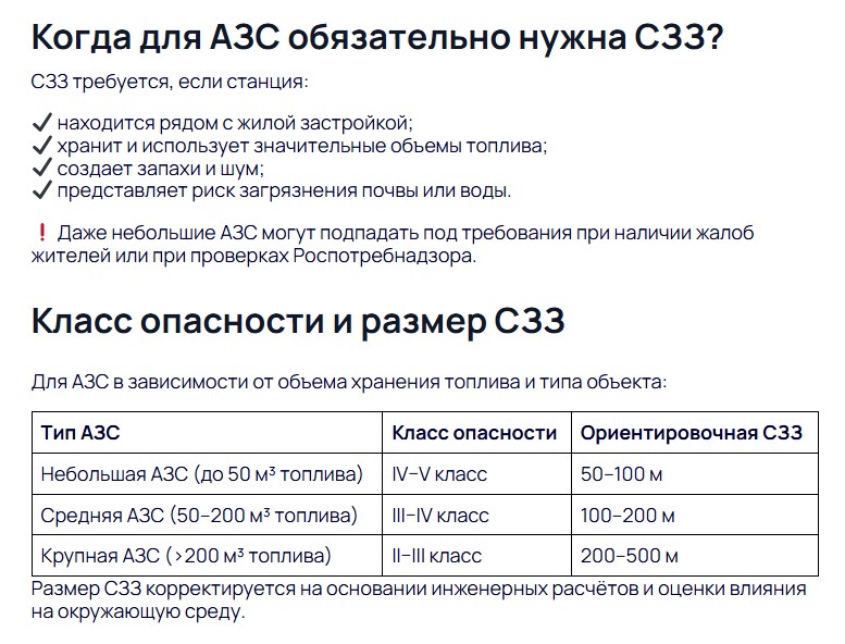 Screenshot_26.jpg