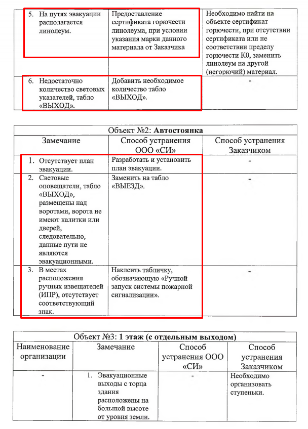 Screenshot_43.png Screenshot_43.png