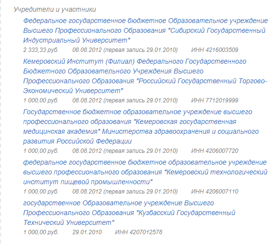 Screenshot_3.png