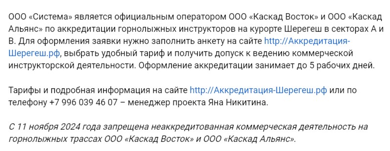 Screenshot_34.jpg Screenshot_34.jpg