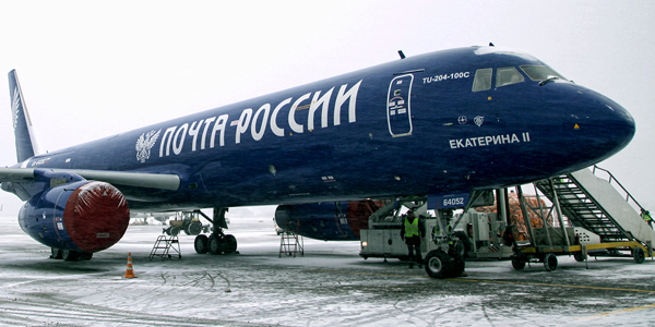 pochtaplan600.jpg