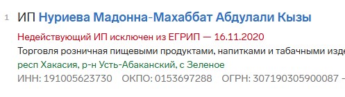 Screenshot_68.jpg Screenshot_68.jpg