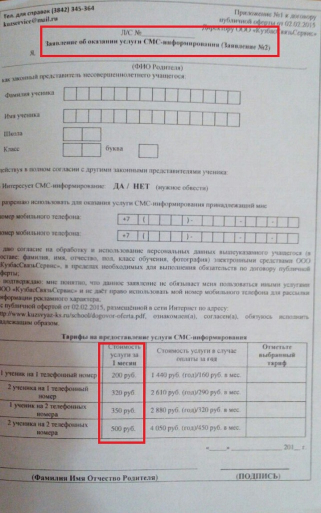 IMG-20170123-WA0007-1.jpg
