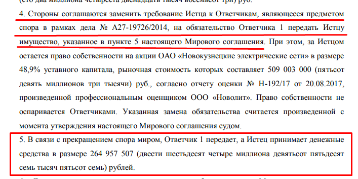 Screenshot_14.png Screenshot_14.png