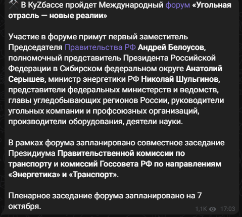 Screenshot_11.png