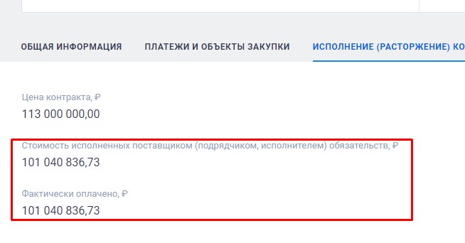 Screenshot_13.jpg Screenshot_13.jpg