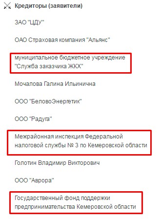 Screenshot_14.jpg