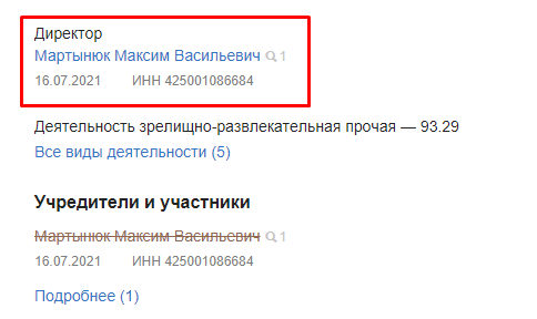 Screenshot_87.png