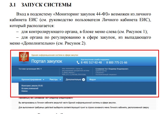 Screenshot_47.jpg