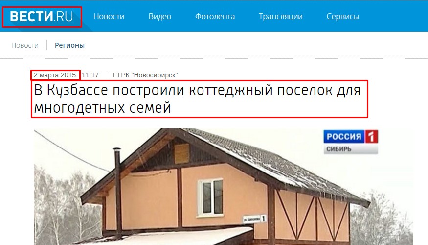 Screenshot_3.jpg