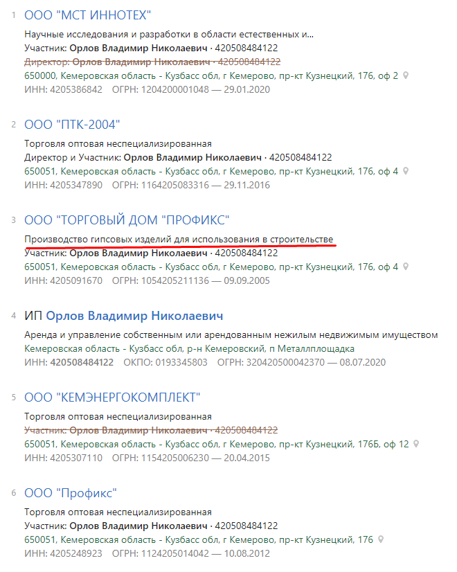 Screenshot_13.png