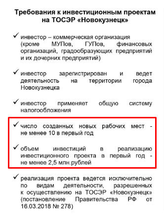 Screenshot_13.png