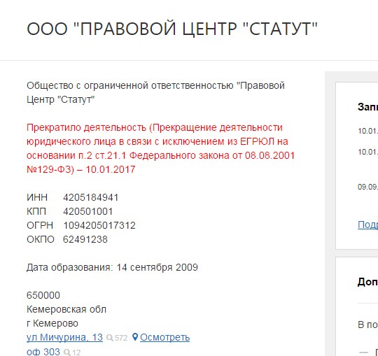 Screenshot_4.jpg