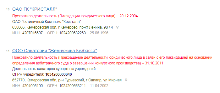 Screenshot_4.png