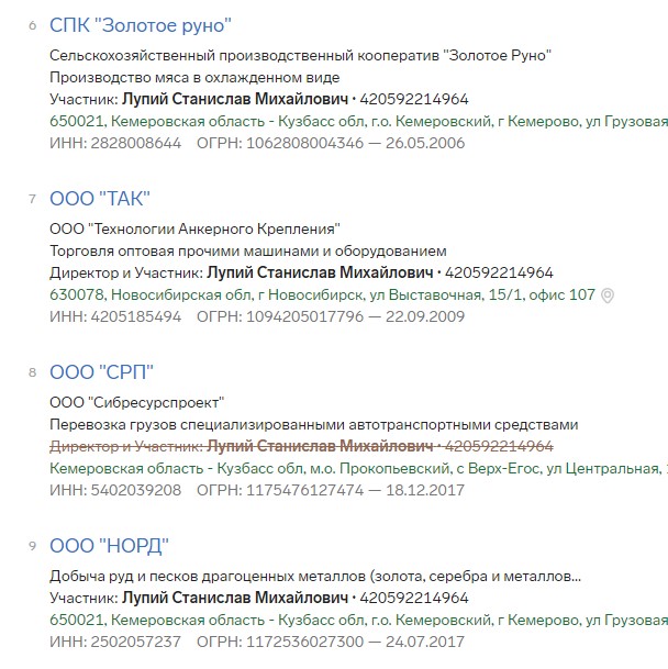 Screenshot_14.jpg