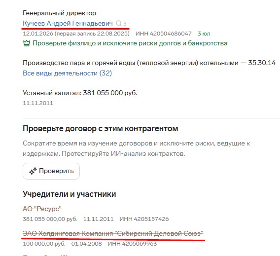Screenshot_28.jpg Screenshot_28.jpg