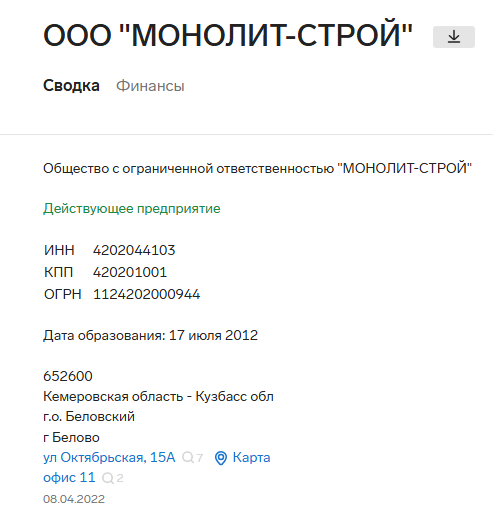 Screenshot_18.png Screenshot_18.png