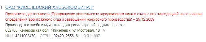 Screenshot_34.jpg