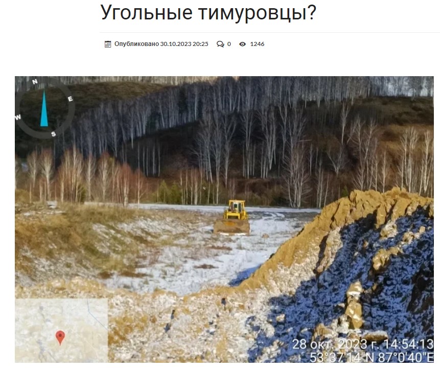 Screenshot_29.jpg Screenshot_29.jpg
