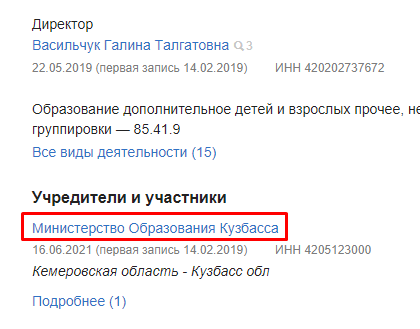 Screenshot_26.png Screenshot_26.png