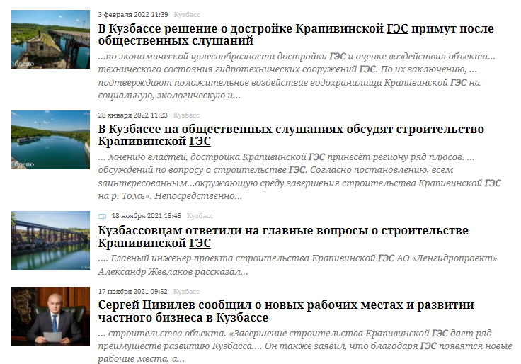 Screenshot_2.png