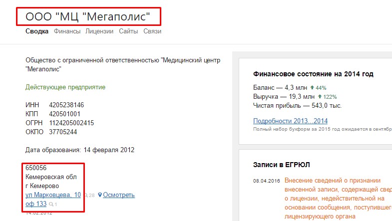Screenshot_27.jpg