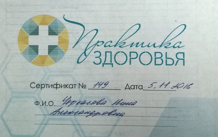 Screenshot_1.jpg