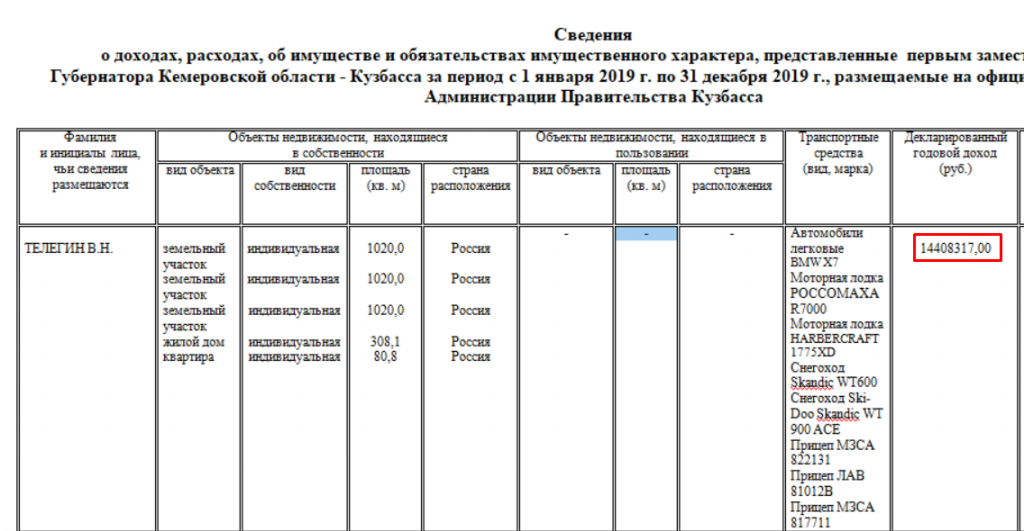 Screenshot_14.png