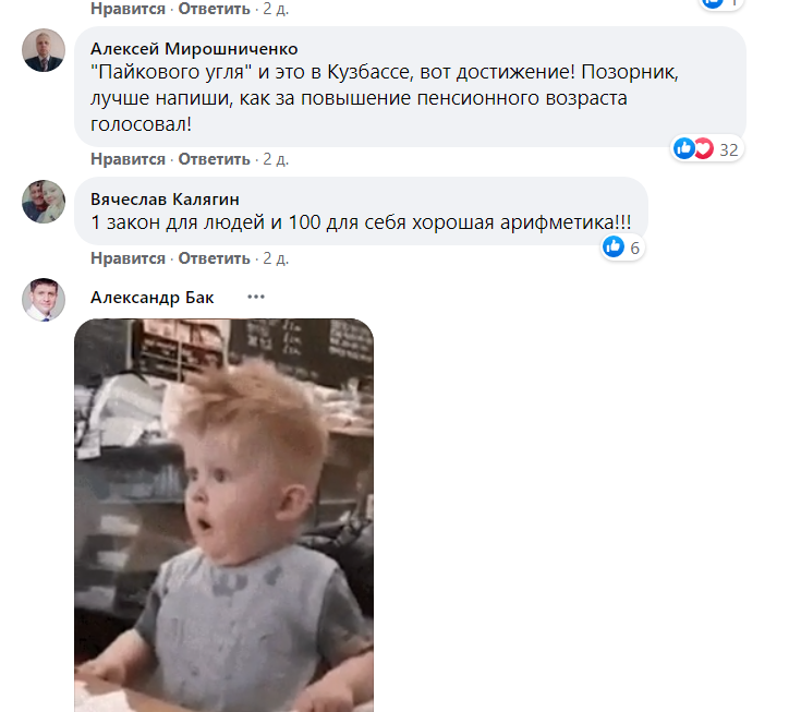 Screenshot_3.png