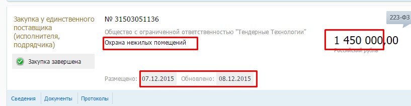 Screenshot_10.jpg