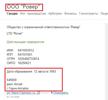 Screenshot_24.jpg