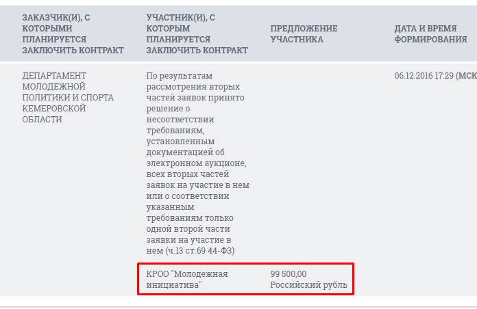Screenshot_12.jpg