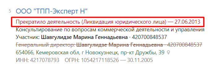 Screenshot_13.png