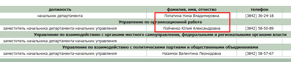 Screenshot_58.png